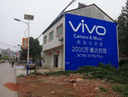 佛坪刷墙广告和喷绘墙体广告哪个效果好？