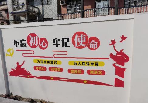 佛坪美丽乡村文化墙价格怎么样