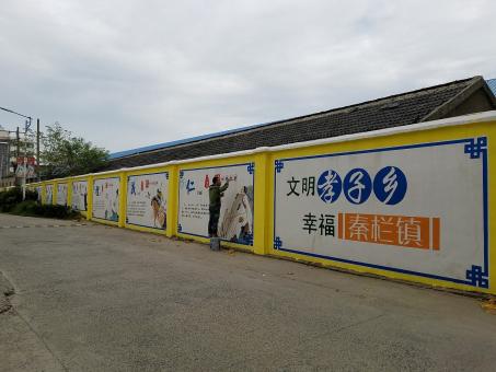 佛坪墙体彩绘文化墙，一般能保持多长时间？
