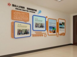佛坪企业文化墙的重要性