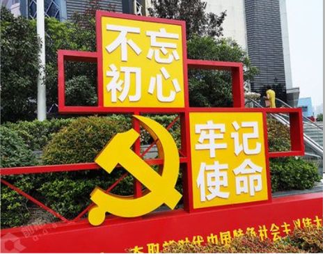 佛坪标识标牌雕刻工艺的四个窍门