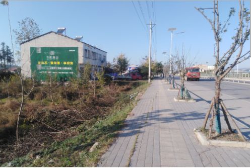 佛坪书山南院墙体广告