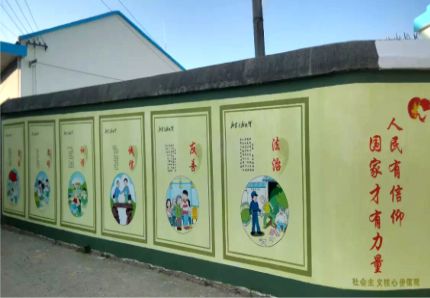佛坪文化墙施工攻略