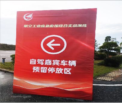 佛坪户外广告牌用什么材料做最好？