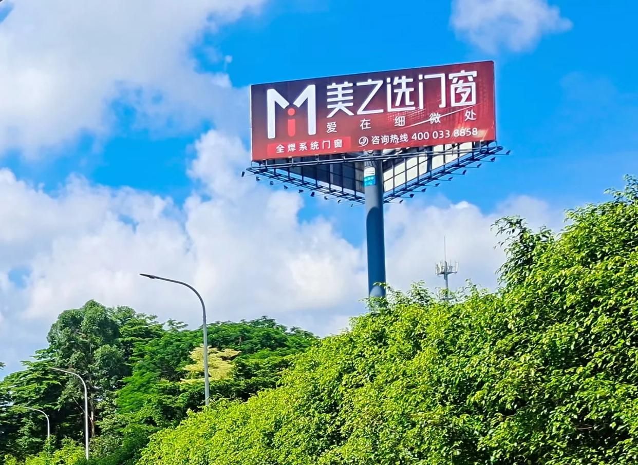 佛坪高速高炮广告独特的传媒优势性