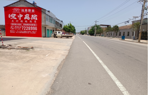 佛坪墙体广告能用的好材料有哪些？