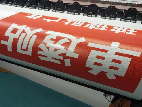 佛坪单透的特点和效果。