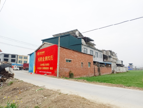 佛坪制作墙体广告思路。