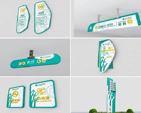 佛坪广告标牌选材的问题。