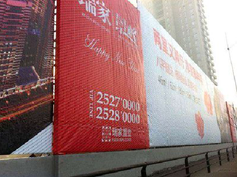 佛坪如何长久保持户外喷画的质量？